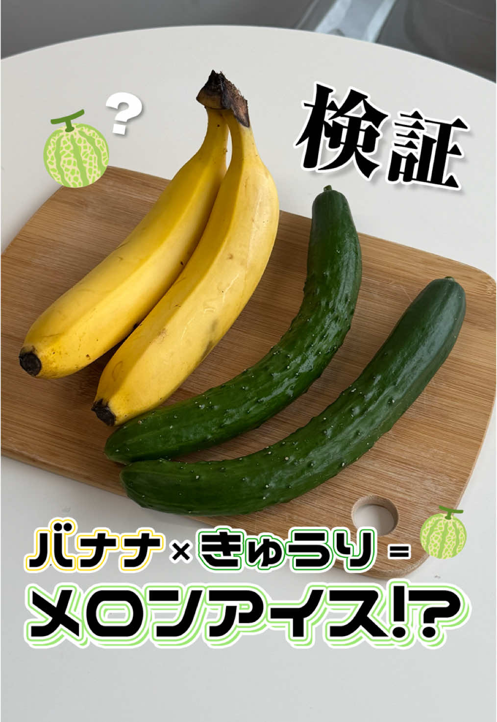 @rili.tokyo