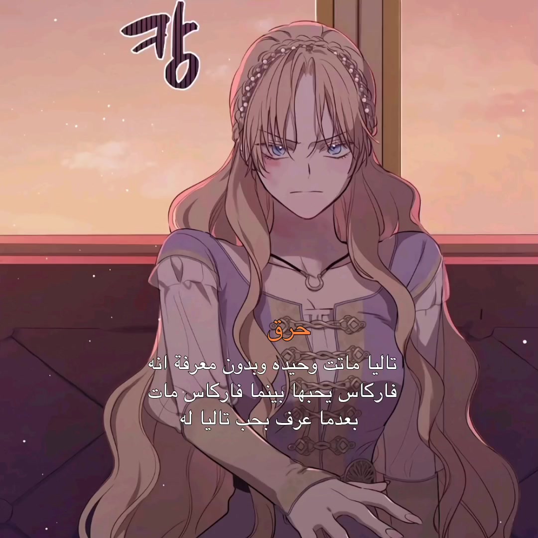 @✩⋆𝙽𝚘𝚊𝚑⋆✩