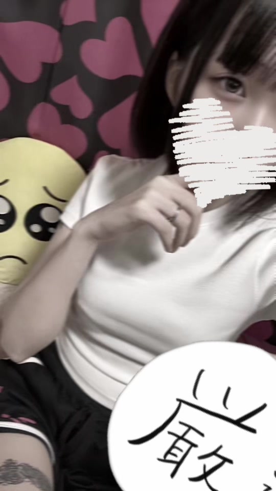 @愛知のちゃみ♔໊*