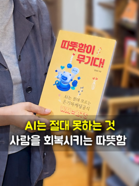 @들꽃잠