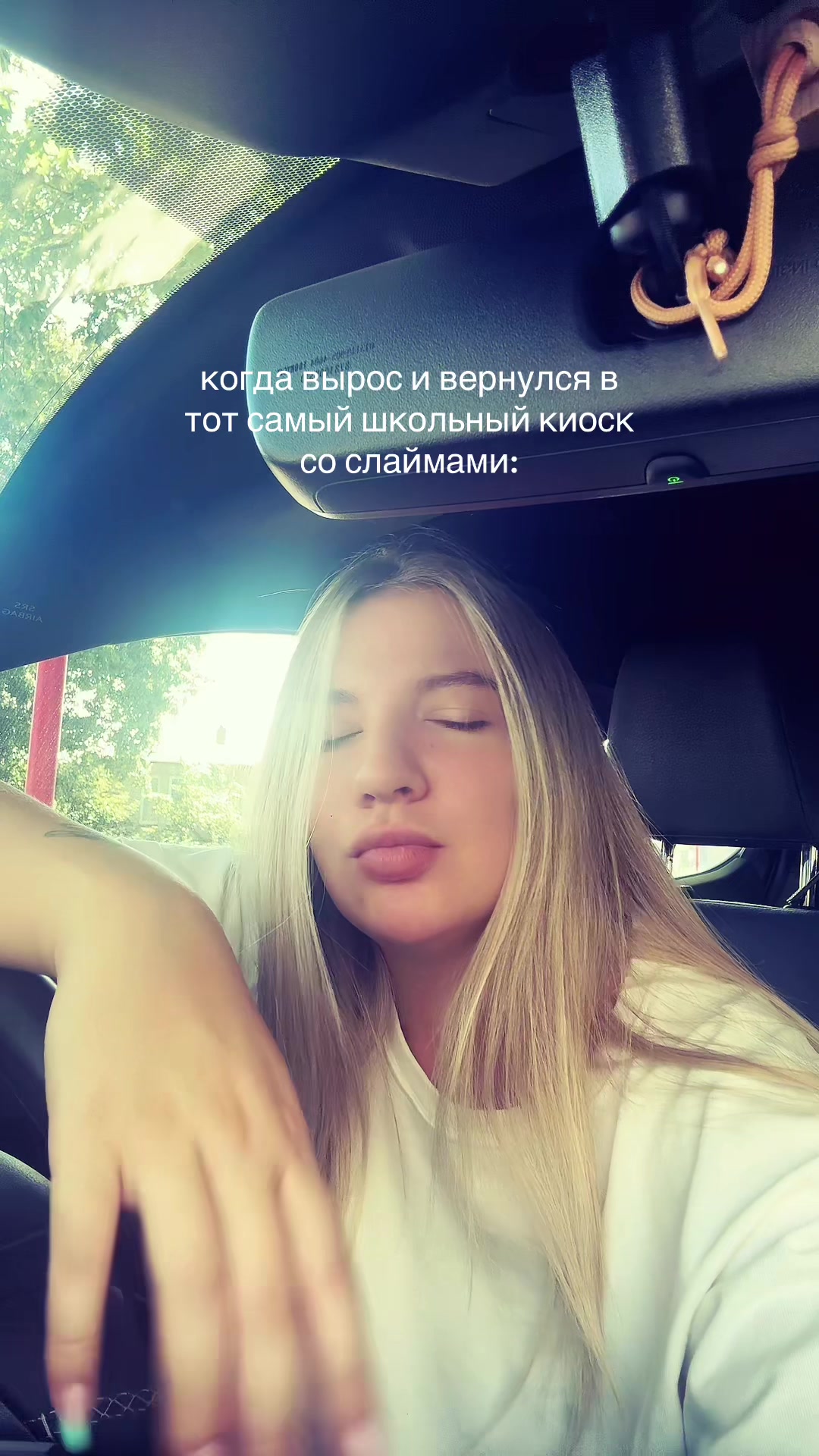 @miroslava🎀