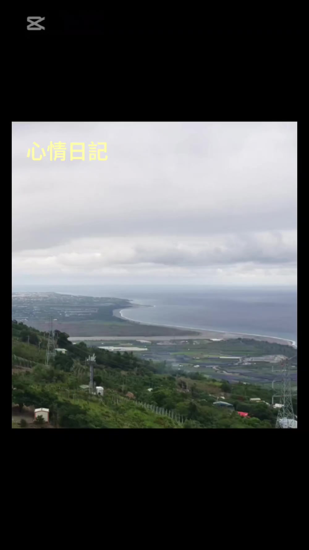 @曾國華(牛奶)