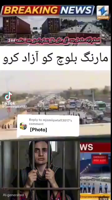 @Baloch 302A