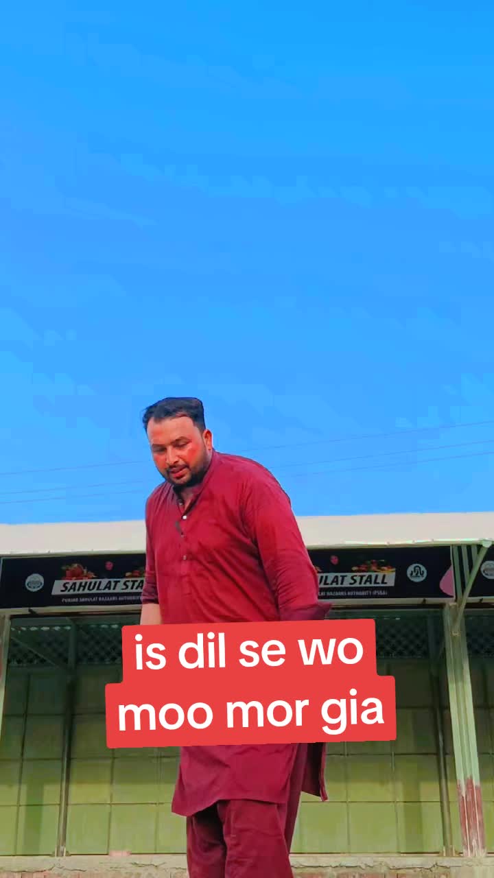 @Lala Tahir jalalpuri