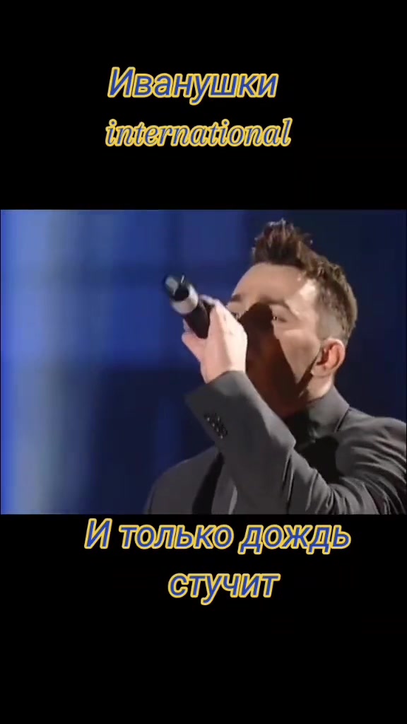 @Меломанка