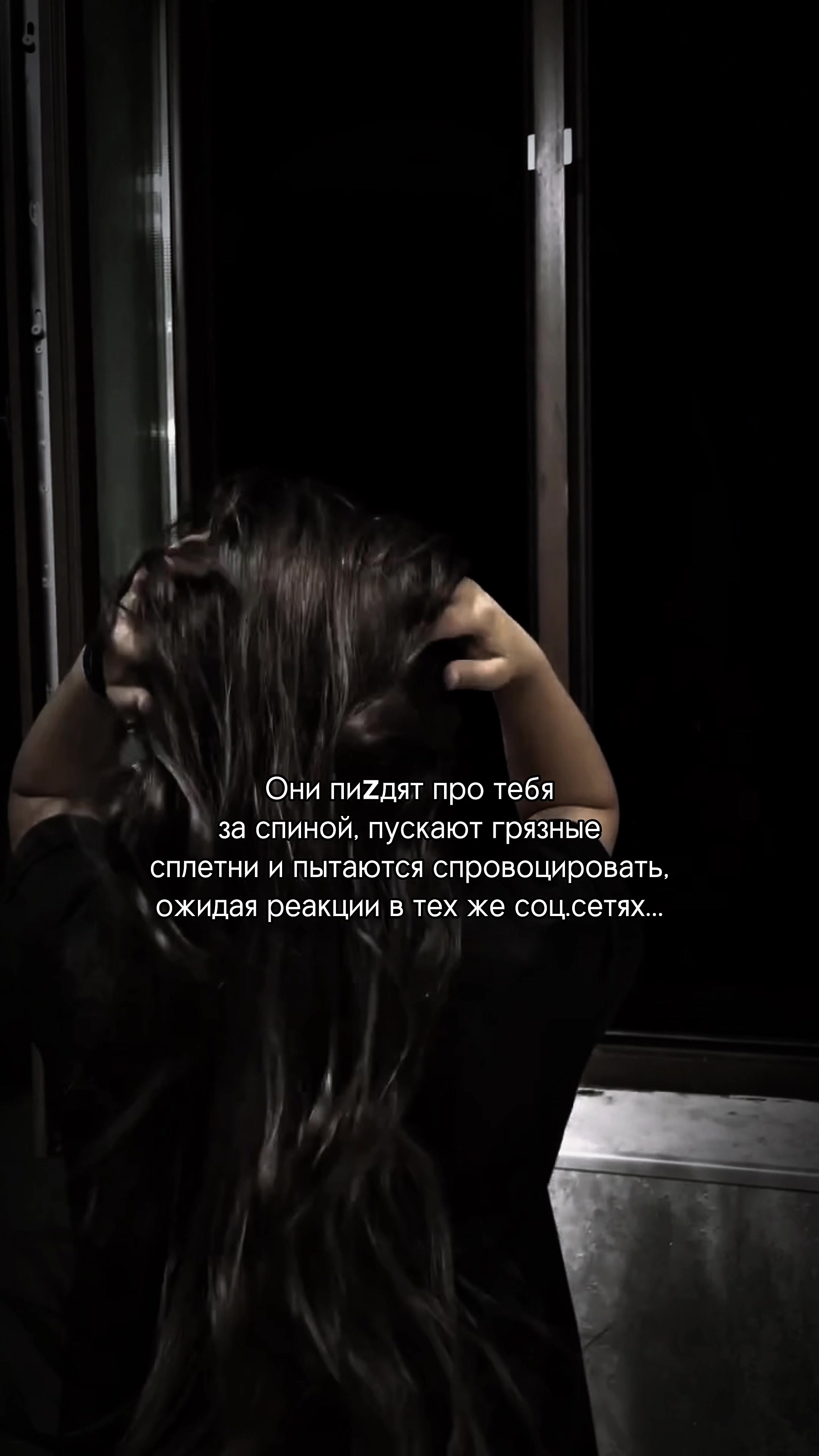 @ᚾ𝐀𝐍𝐀𝐒𝐓𝐀𝐒𝐈𝐘𝐀ᚾ
