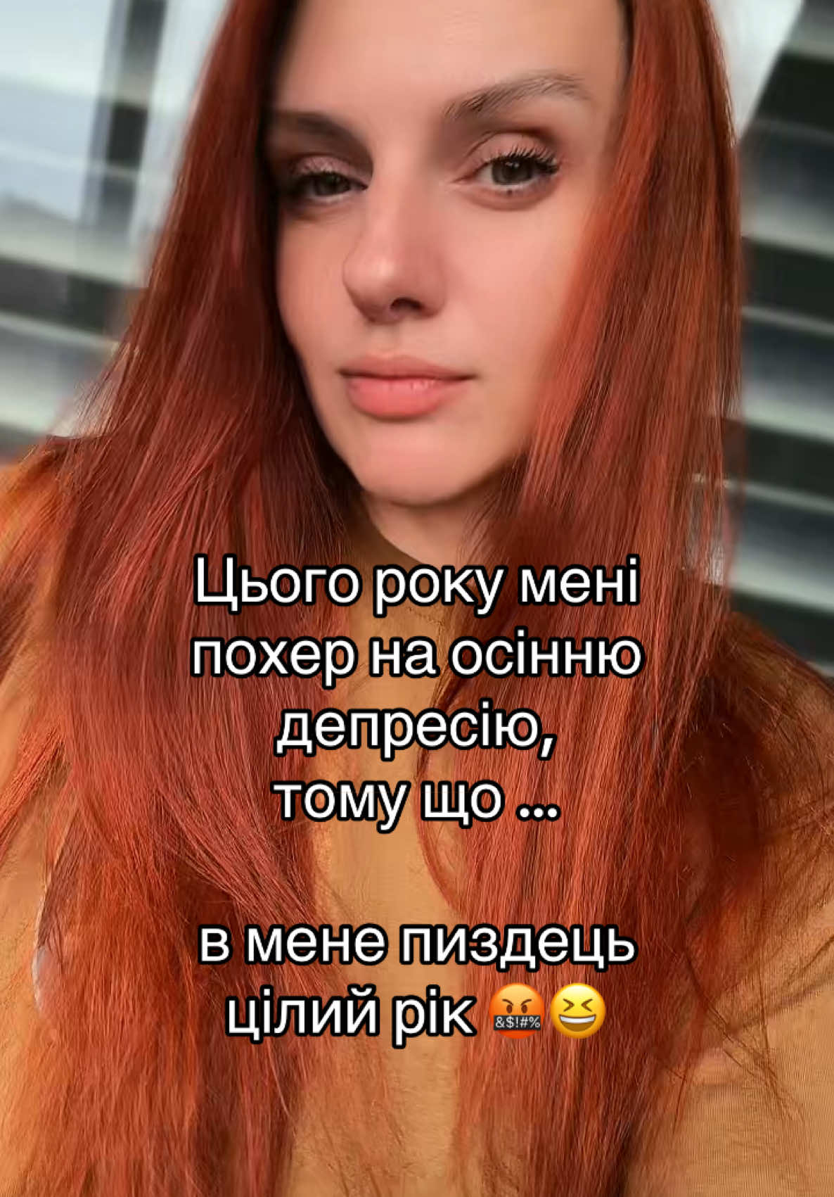 @viktoria_stylist_