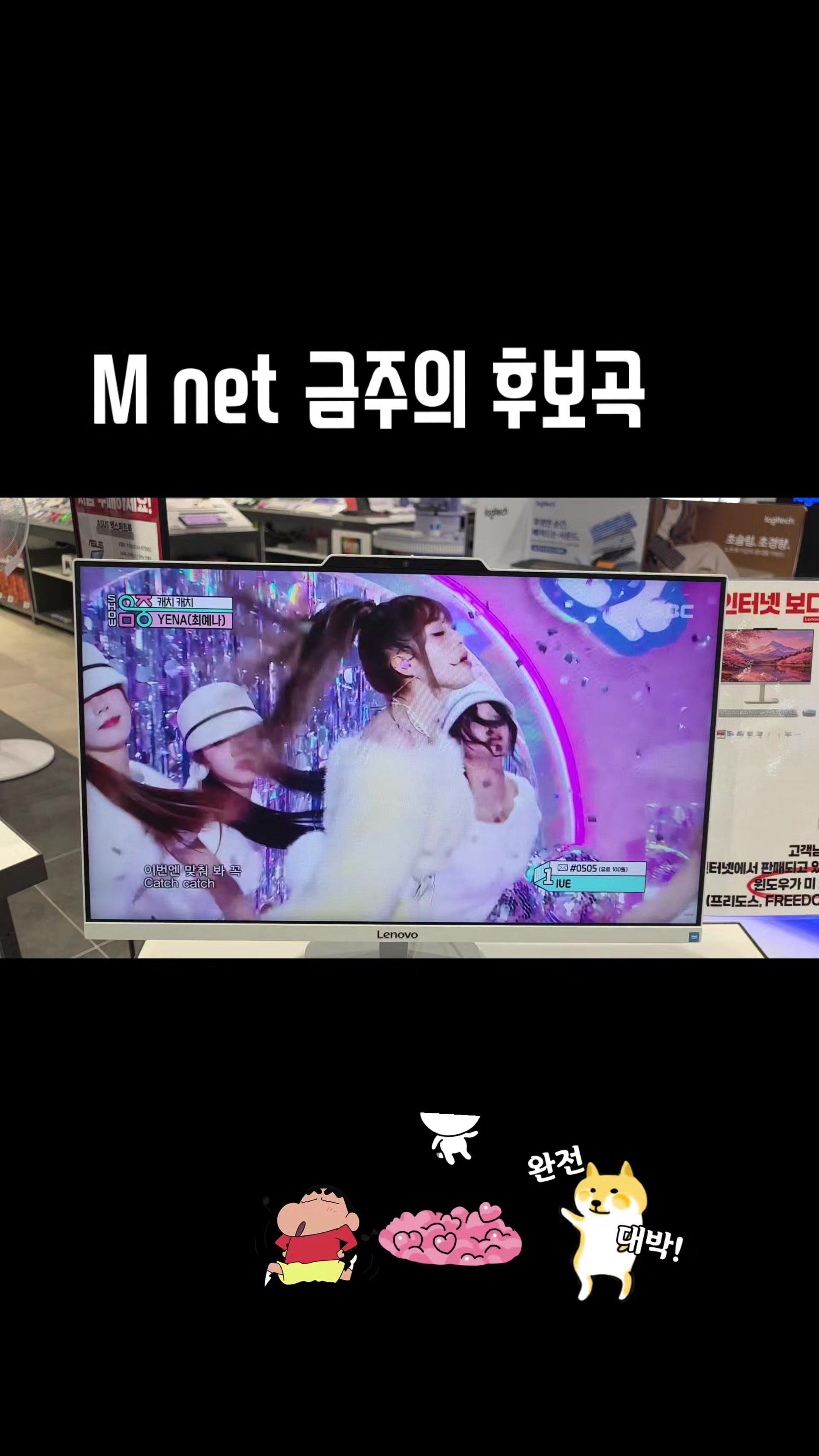 @김동욱802