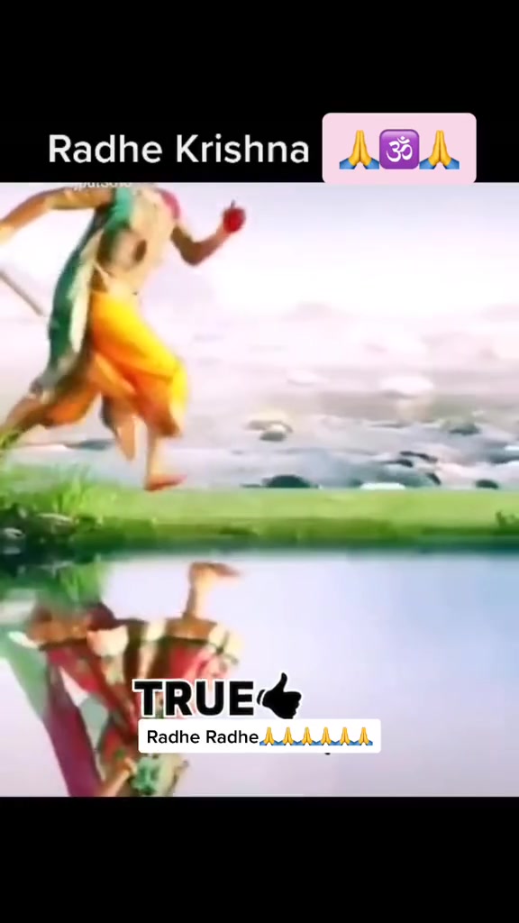 @OM SAI RAM 🙏🙏🙏 BABA