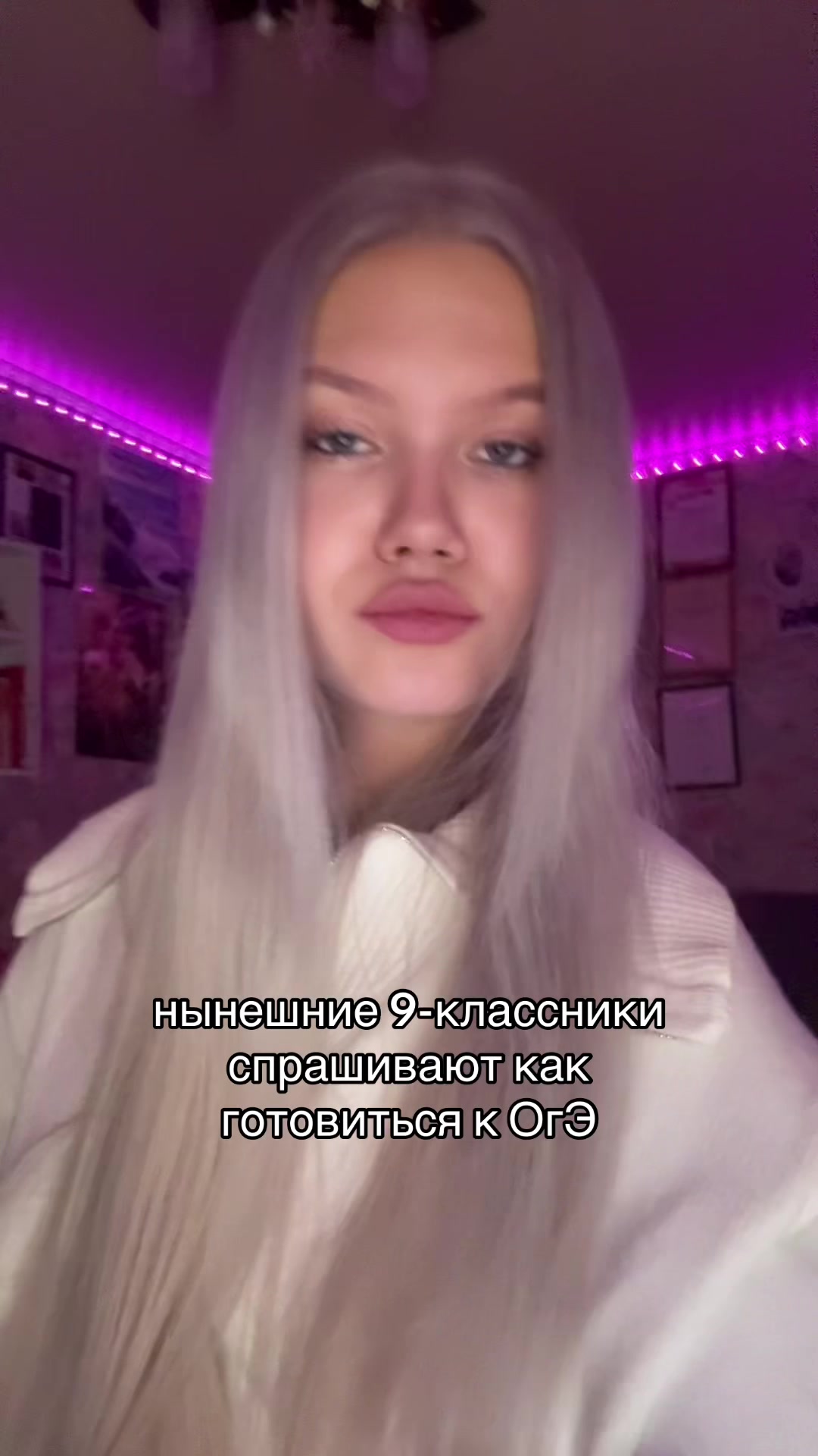 @💰RiCh GiRl💰