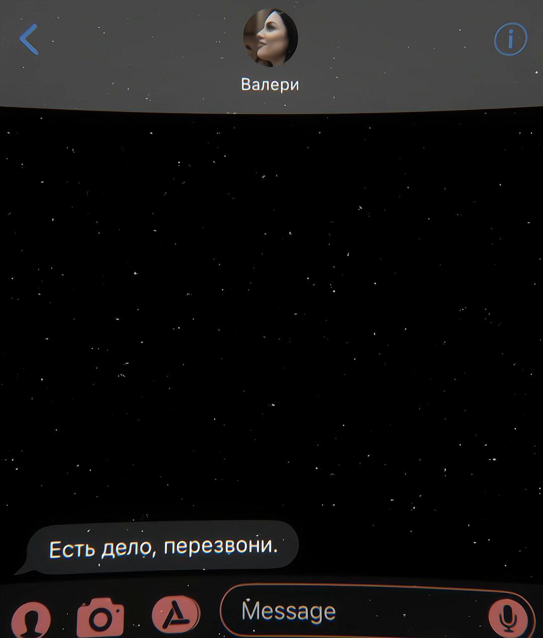 @𝑹𝒂𝒚𝒗𝒆𝒏𝒊𝒈𝒉𝒕