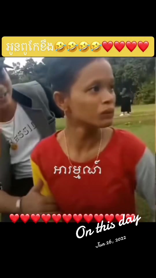 @Bongpheak 55555