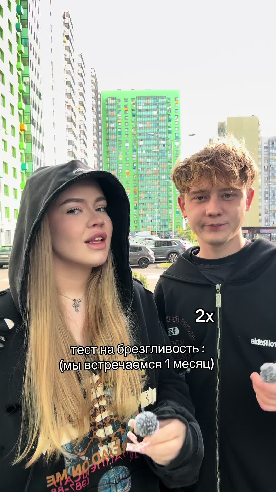 @тгк: МАРУСЬКА НА СВЯЗИ
