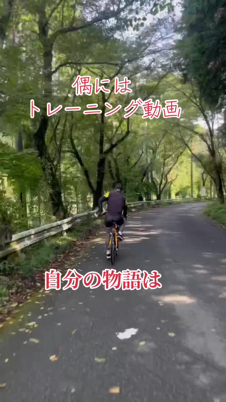 @トモ