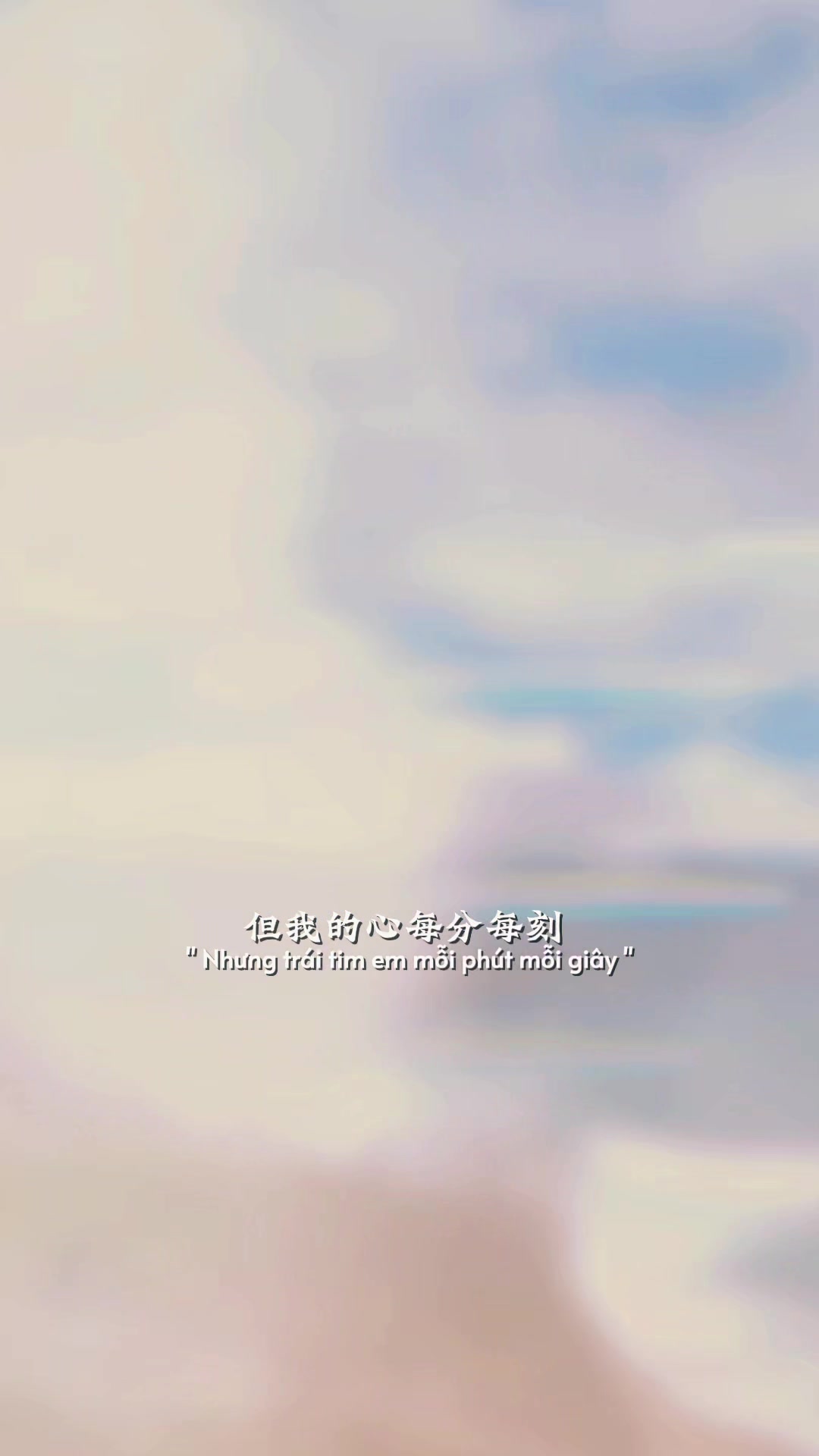 @❤️ 寶寶 ❤️