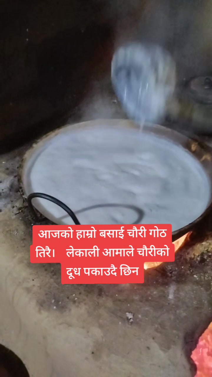 @Deepa Rai