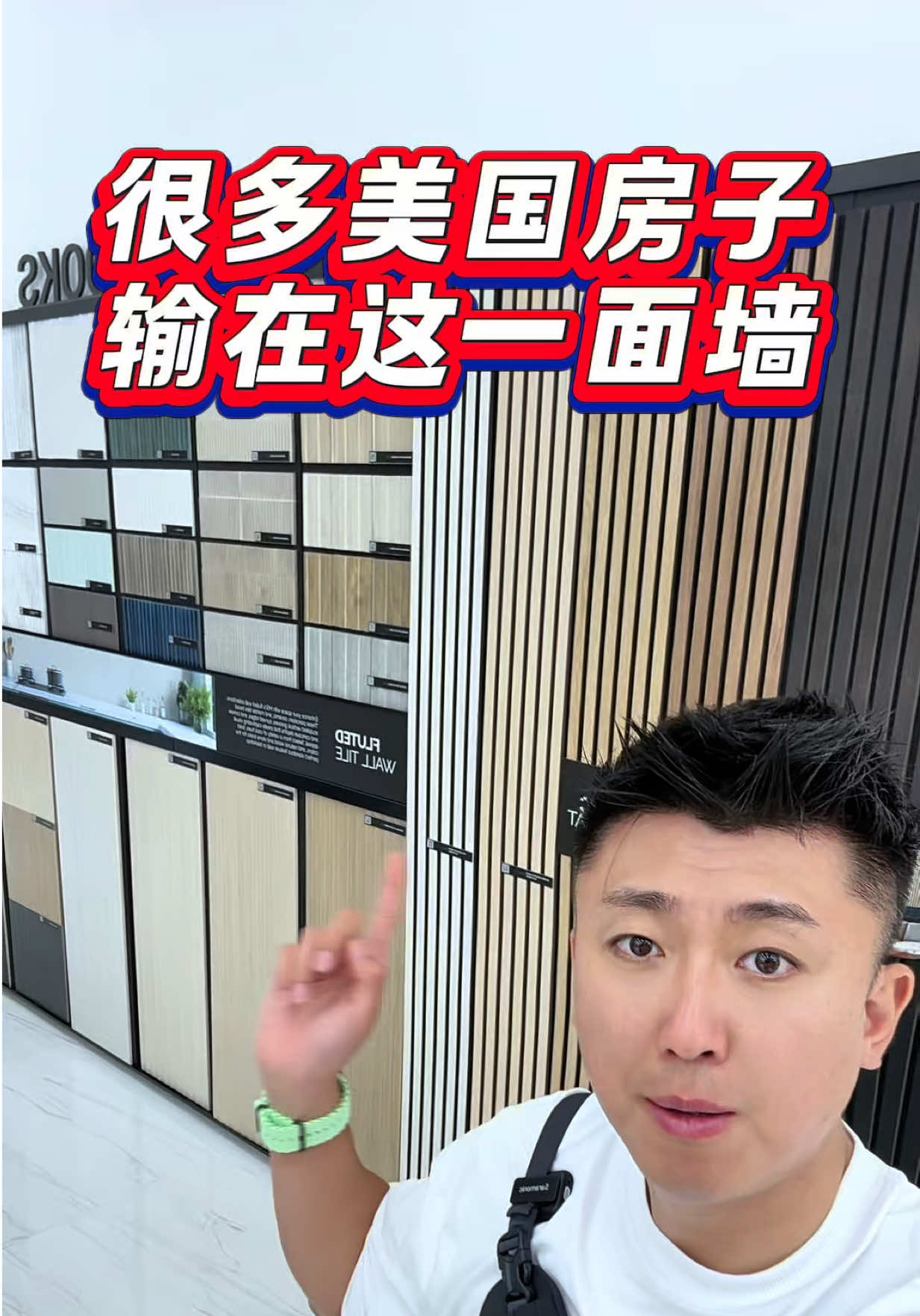 @小馬哥美國翻新房屋加建ADU