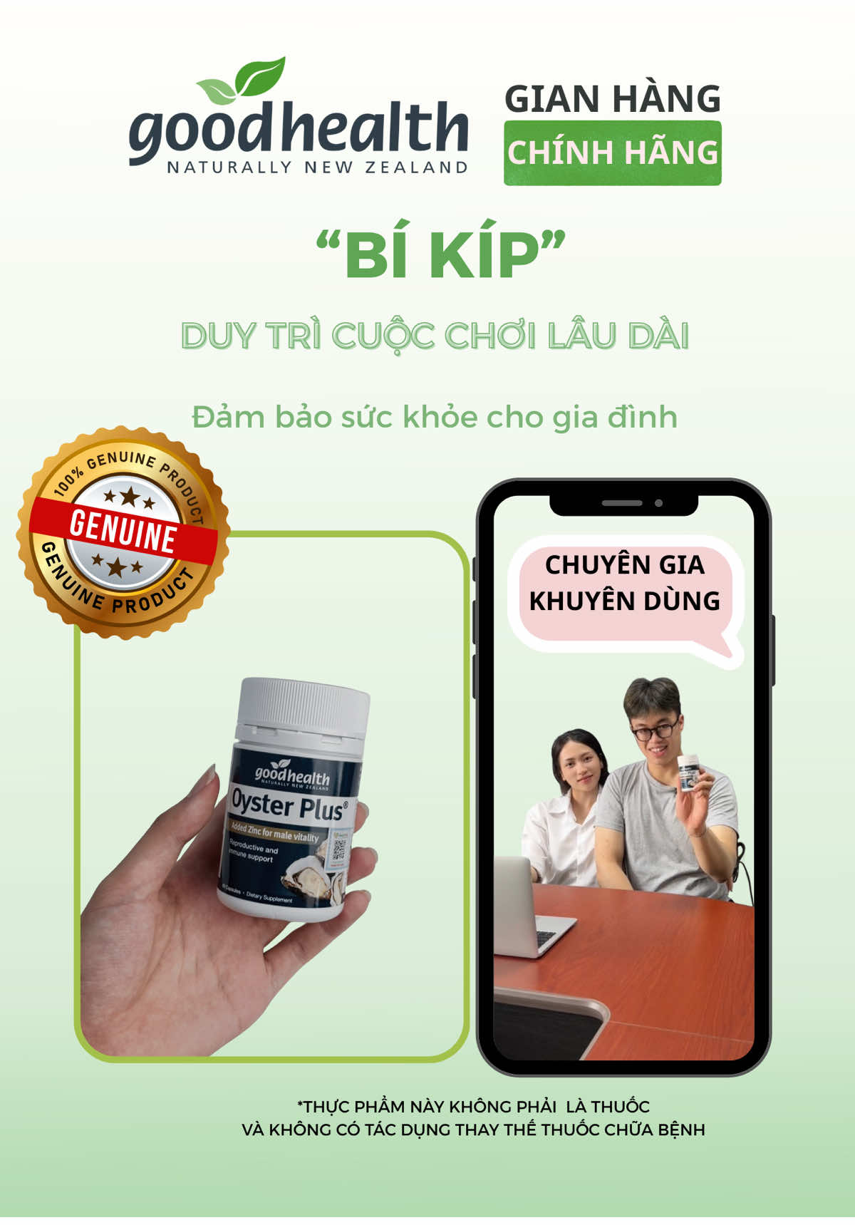 @HEALTHSK