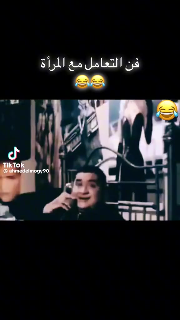@🌹الاشاش ❤️&zwj;🔥💵