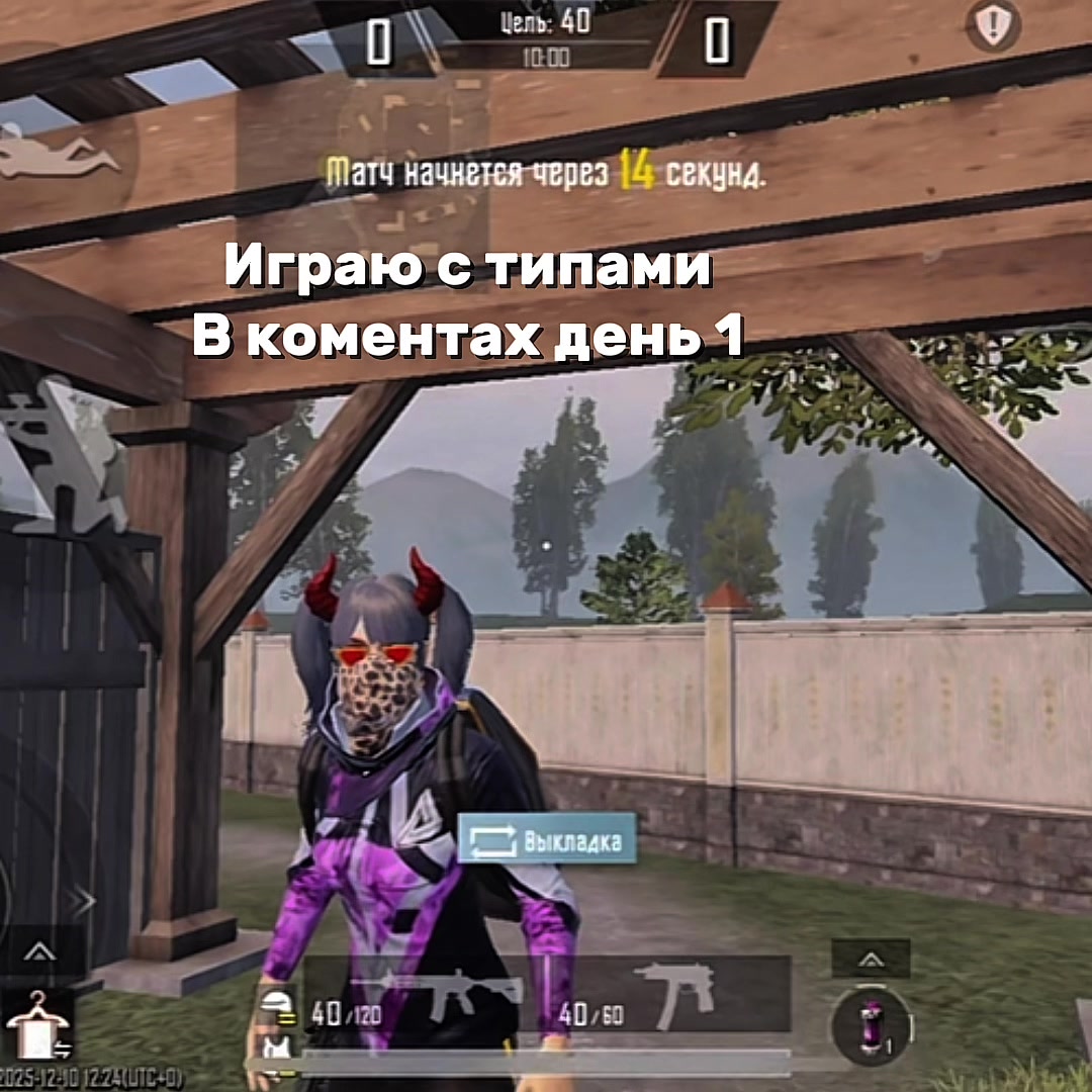 @pervenecp2p