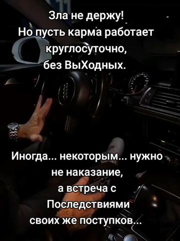 @natalya74region