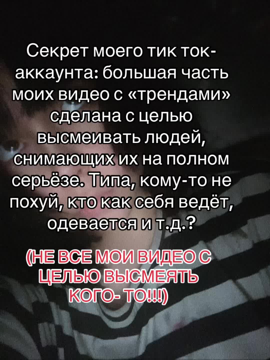 @ТГК: double_size_XXL