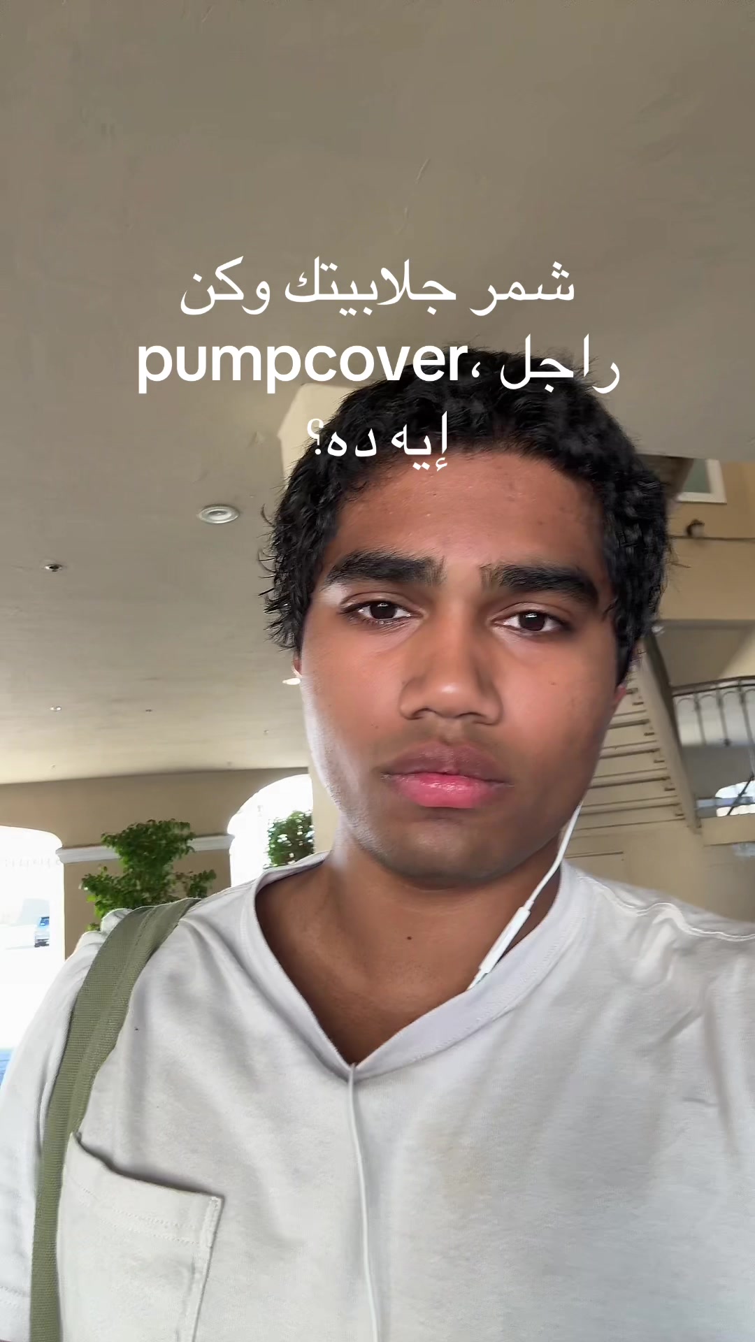 @நந்தா &mdash; نانــــــدا