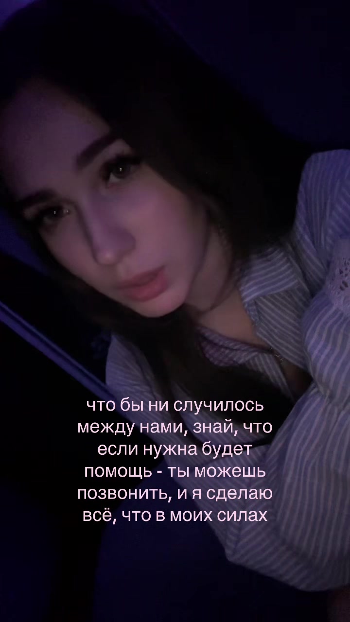 @пима