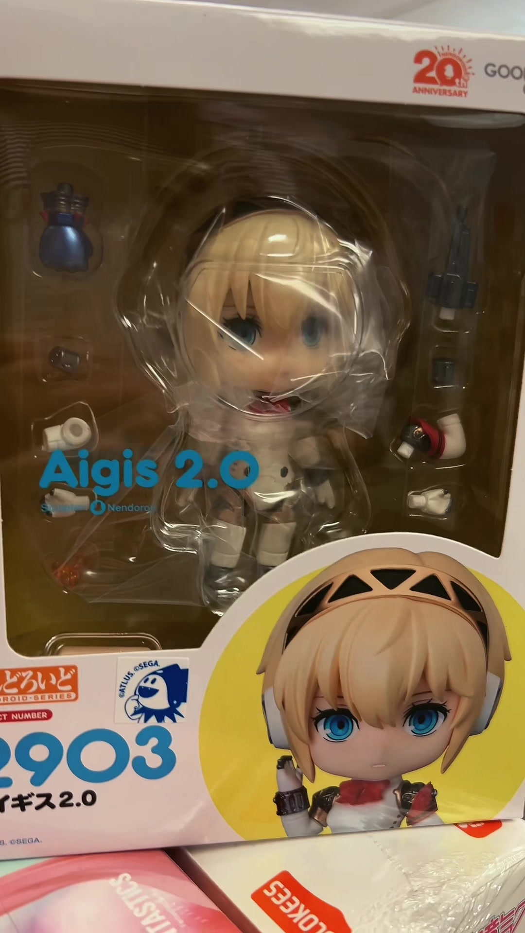 @Anime Store Near Me