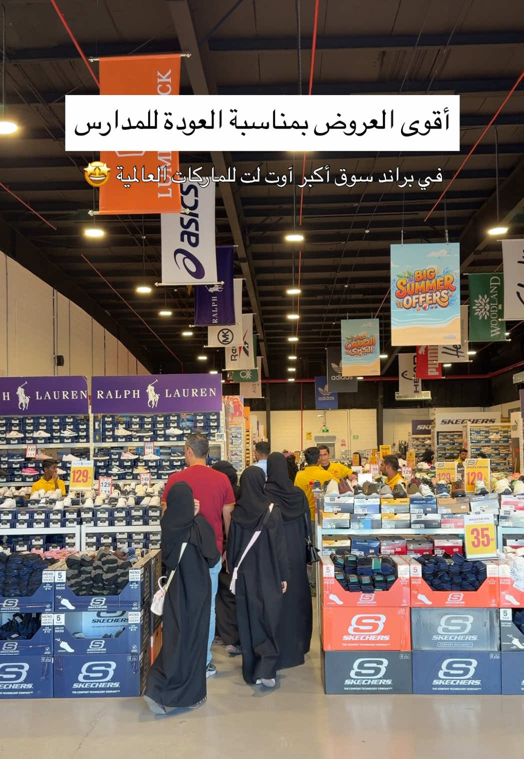 @سامي عبدالرحمن
