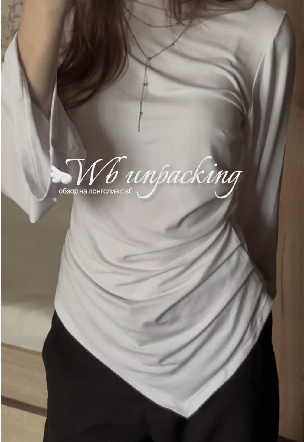 @˖ .ᐟ࣪ ksonn.ii⋆ 🦢˙