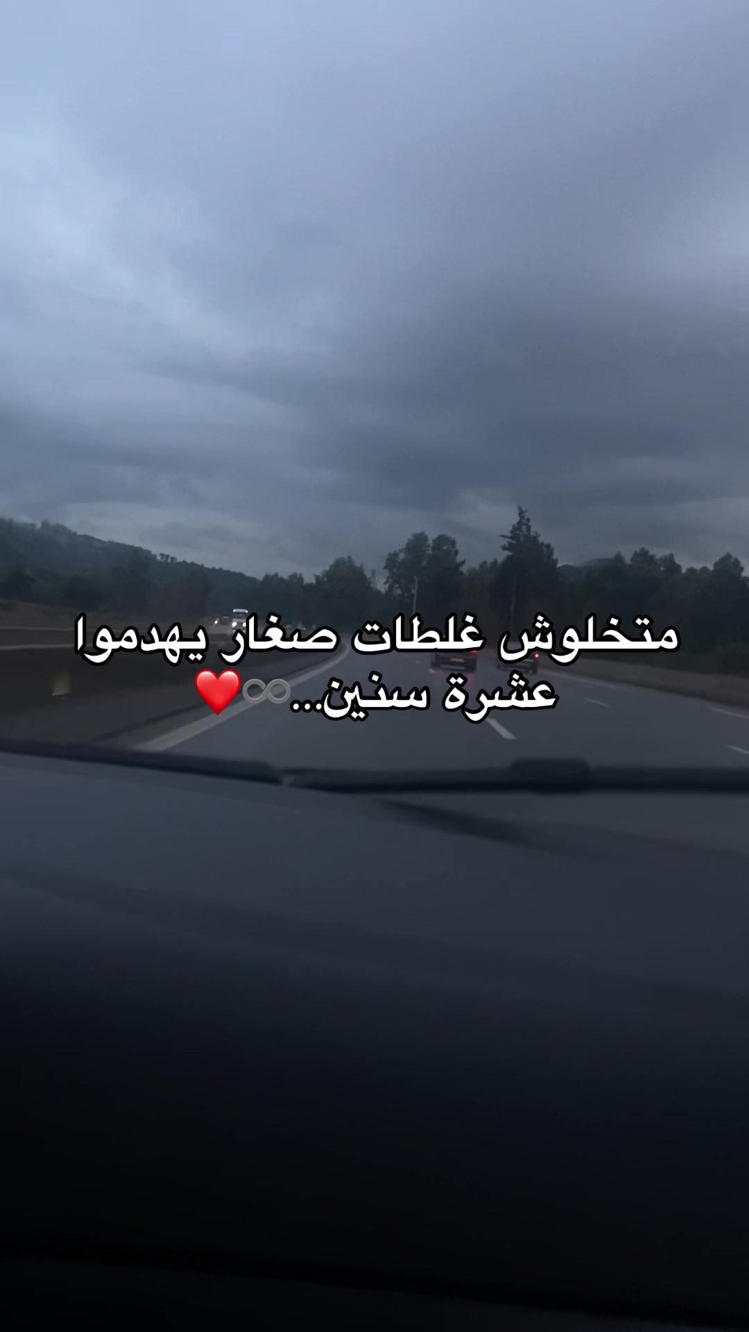 @Le A