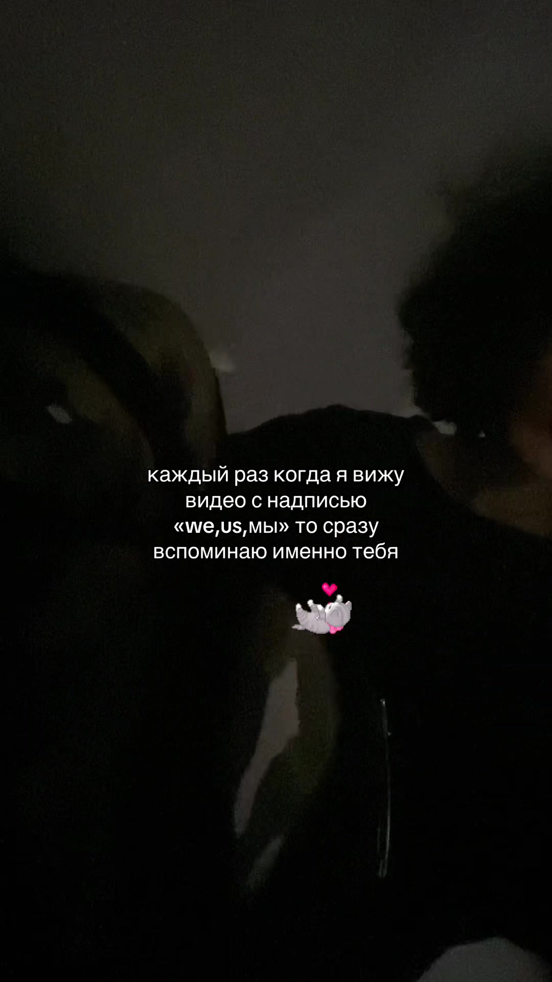 @такима