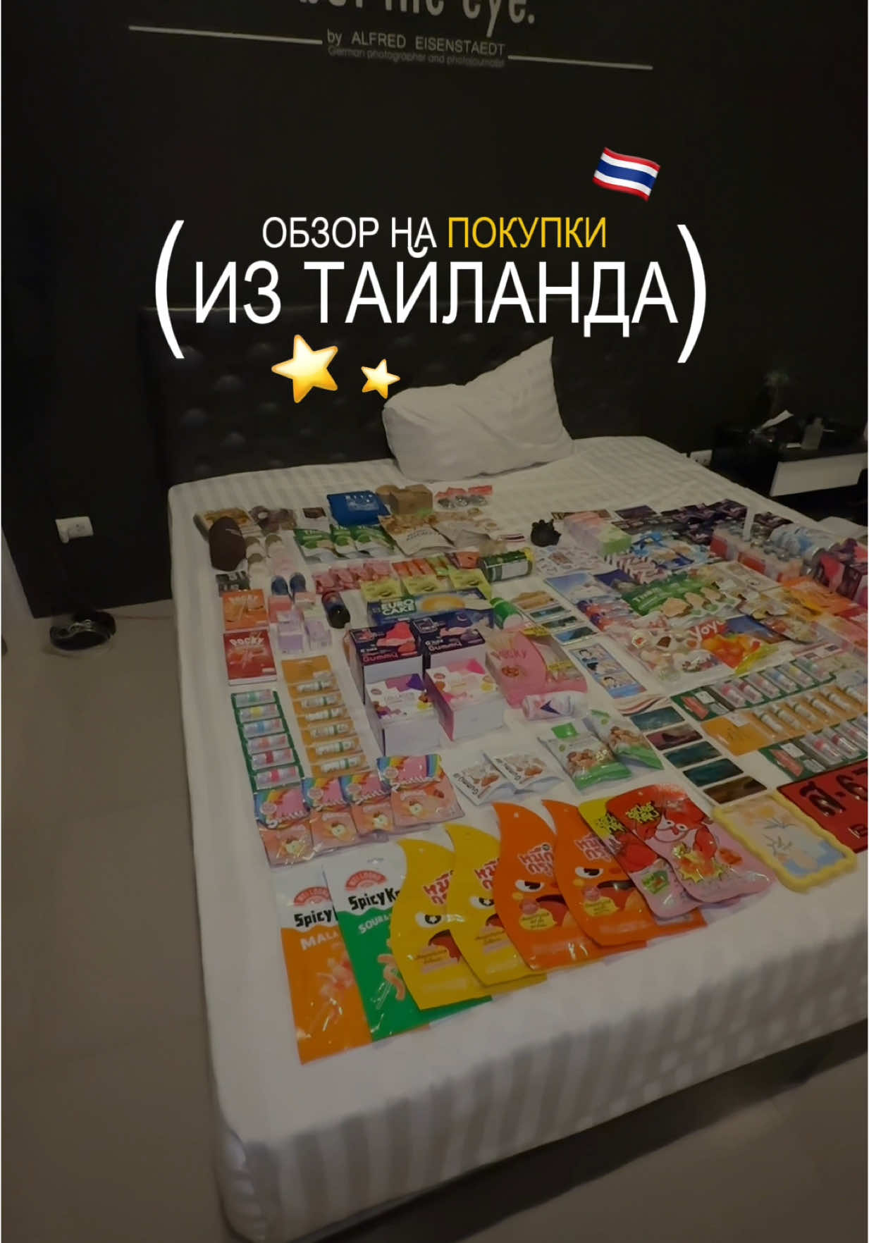 @нигиша