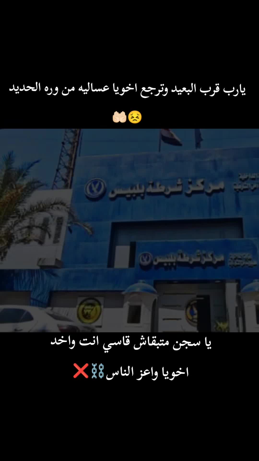 @🤺ًحـ𝖘𝖙𝖗𝖚𝖈𝖙𝖚𝖗مٍوًد✘