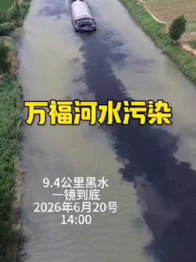 @我的视角 我的声音