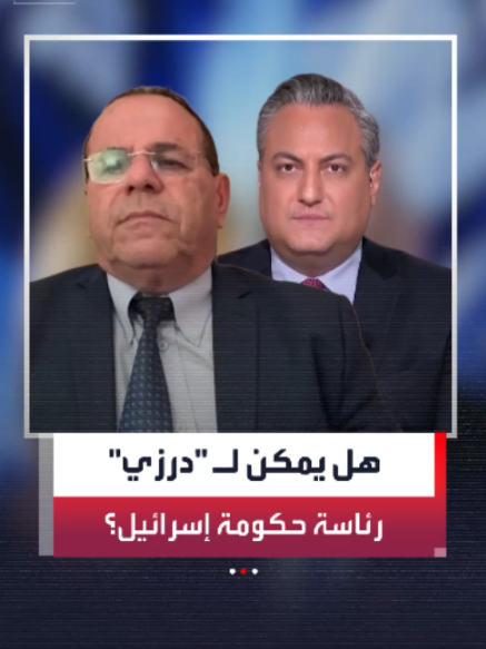 @العربية