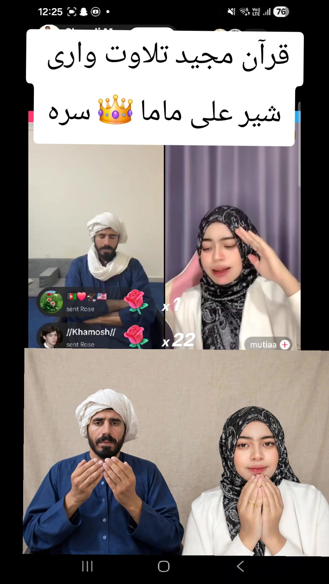 @sadeeqkhanafgha22