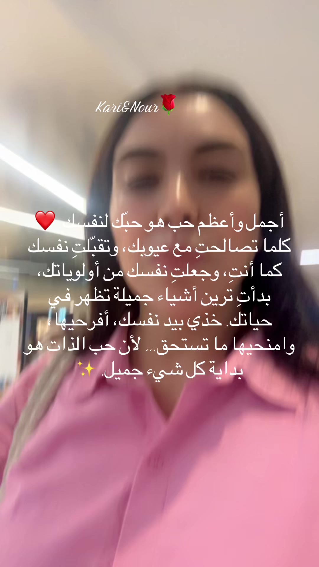 @kari✨Nour💫🌞🌹
