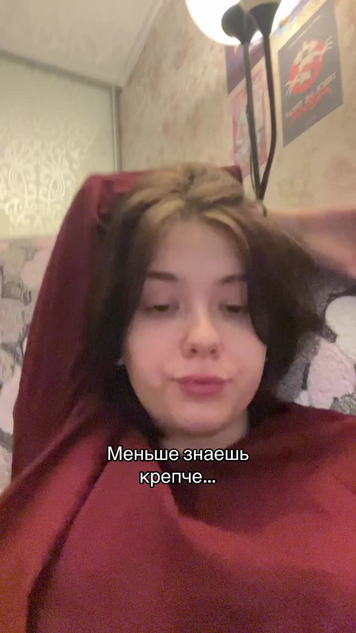 @mashuzz