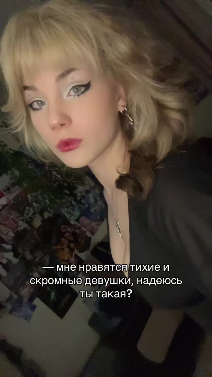 @СУШКА🤓@