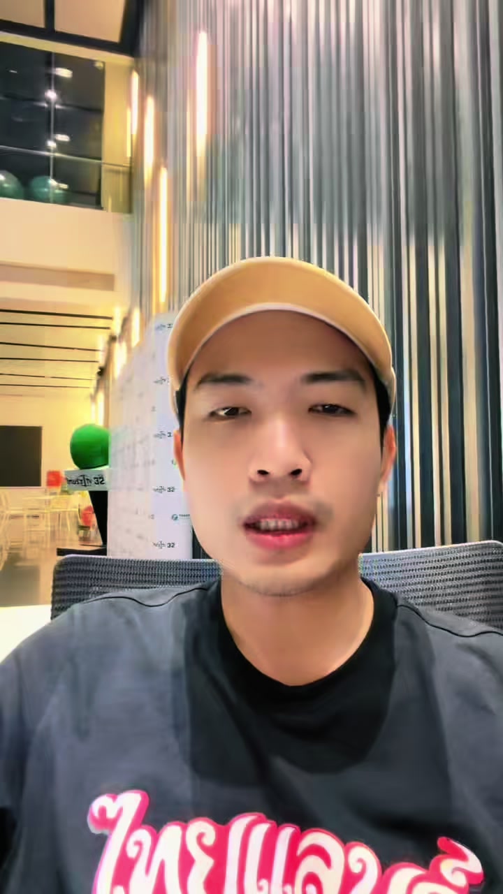 @นัท ปิยะชาติ OFFICIAL