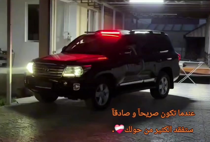 @DR.❤️~MOQTADA_ALHAMDI~❤️