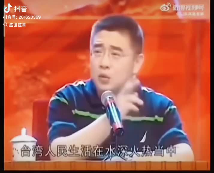 @晃晃悠悠