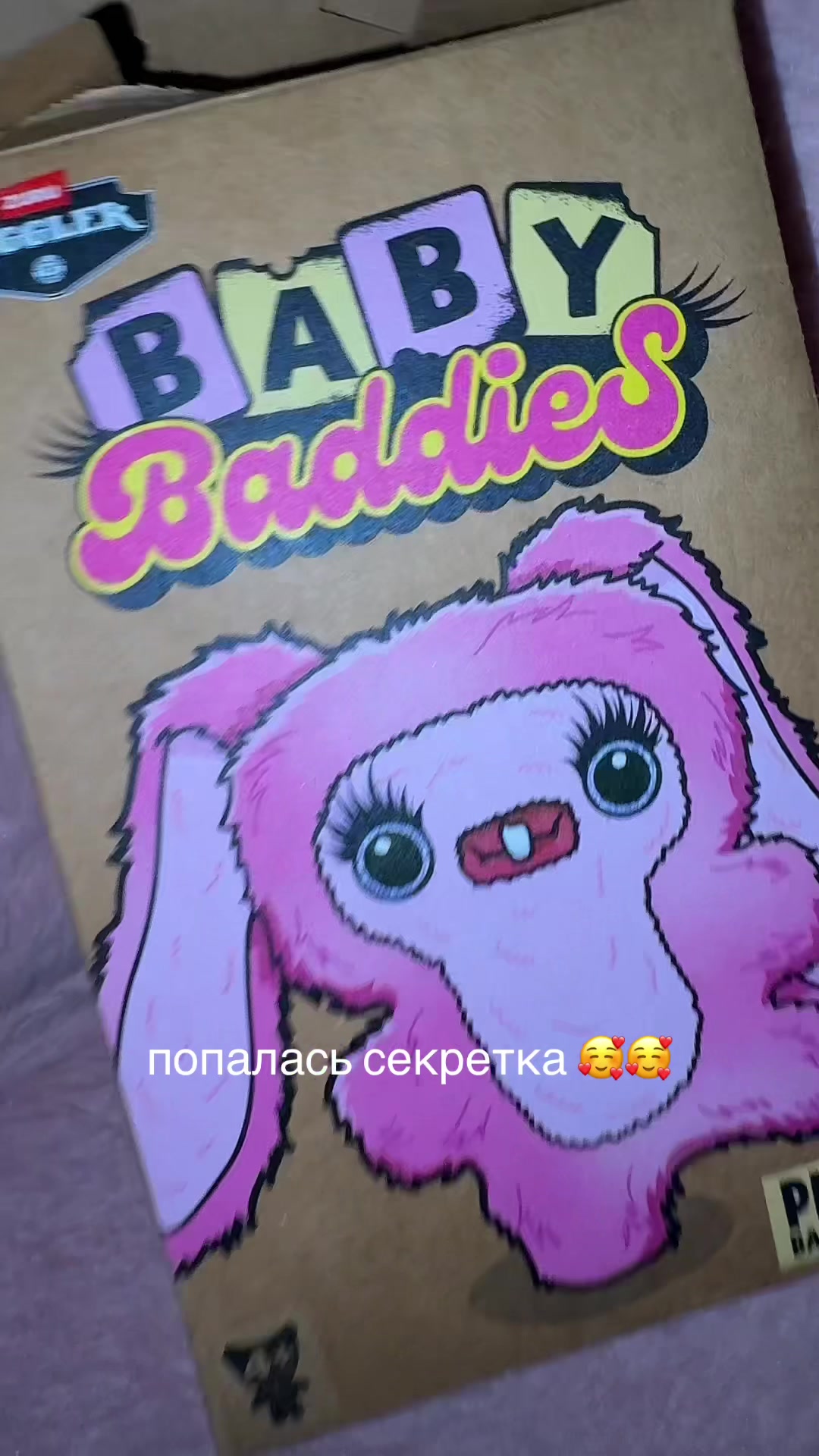 @m&auml;ggybi