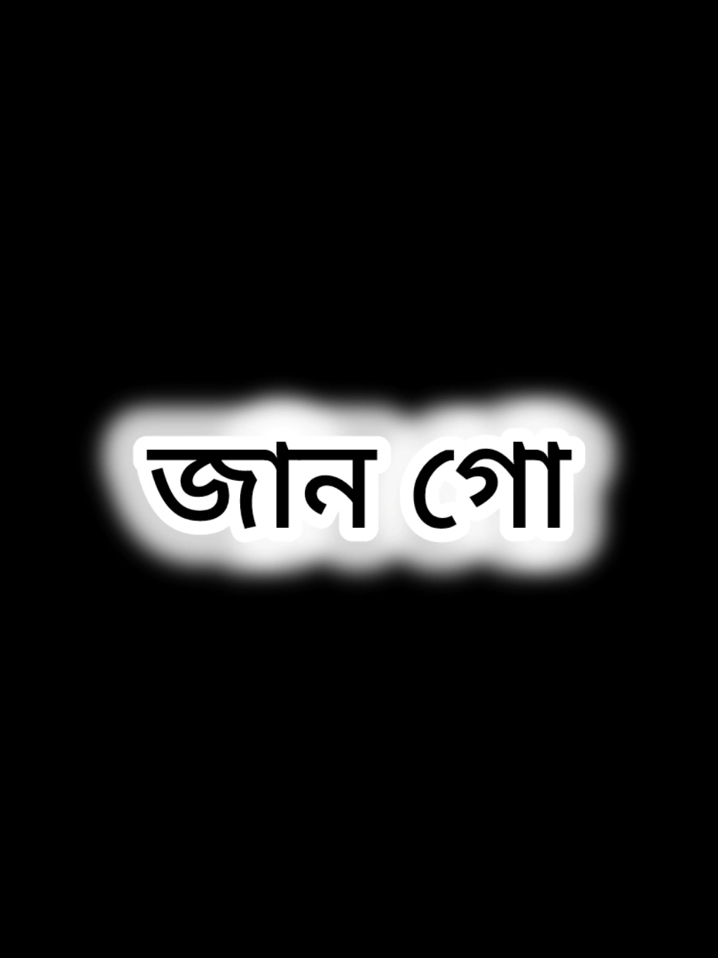 @★L̲y̲r̲i̲c̲s̲_̲M̲i̲n̲a̲r̲_̲★