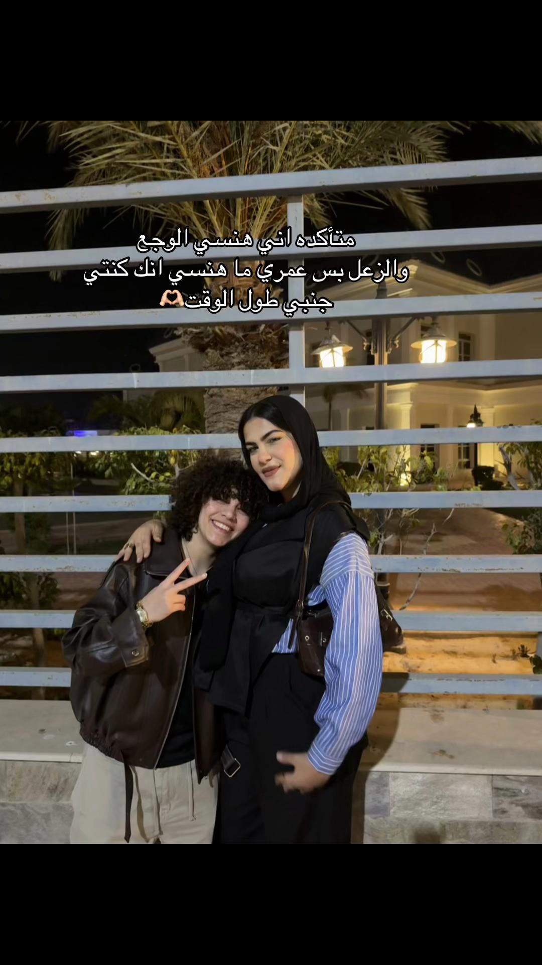 @Manouna🦅