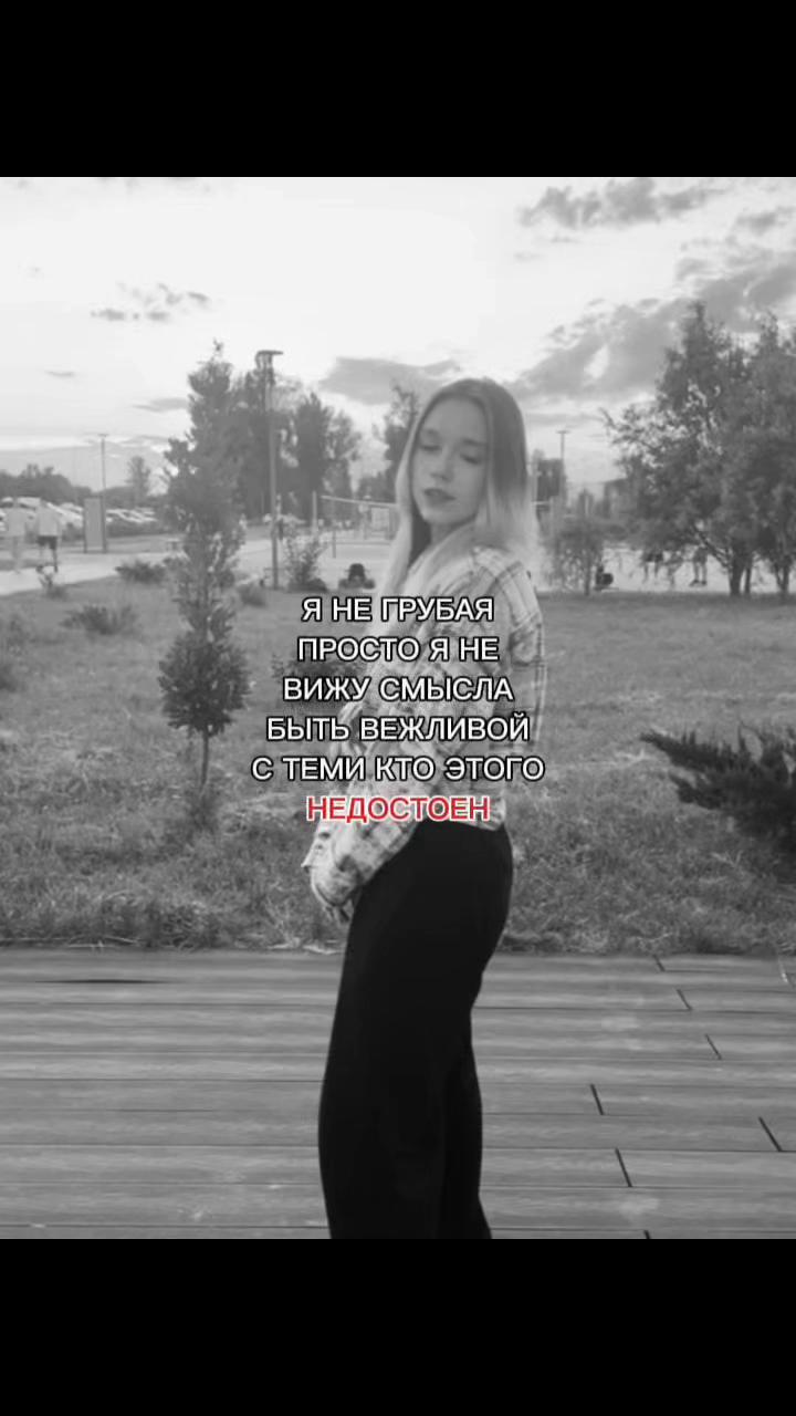 @𝐛𝐥𝐨𝐧𝐝𝐢𝐧𝐤а💸🚬