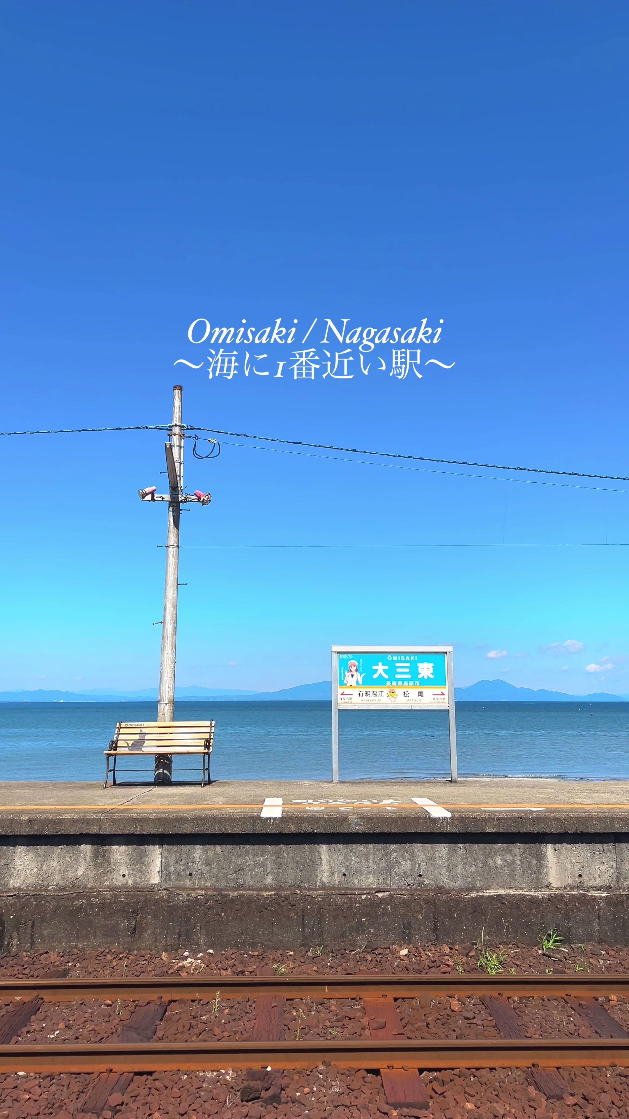 @しぃ|ときめく瞬間を動画に