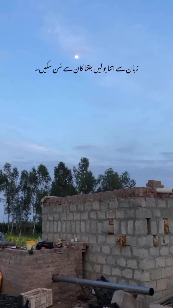 @Mr BiLAL...❤️